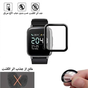 محافظ صفحه نمایش نانو گلس استار مدل PMGA مناسب برای ساعت هوشمند  هایلو LS01