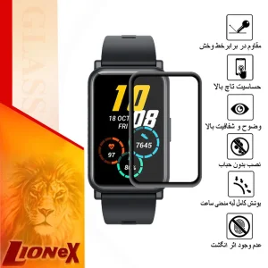 محافظ صفحه نمایش لایونکس مدل PMMAWL مناسب برای ساعت هوشمند آنر Watch ES