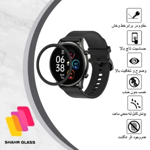 محافظ صفحه نمایش شهر گلس مدل PMMAWSH مناسب برای ساعت هوشمند هایلو RT2