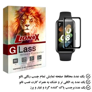 محافظ صفحه نمایش نانو لایونکس مدل PMLI مناسب برای ساعت هوشمند آنر Band 6