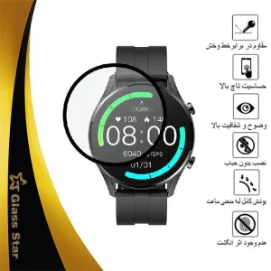 محافظ صفحه نمایش نانو گلس استار مدل PMGA مناسب برای ساعت هوشمند شیائومی W12