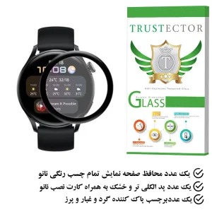 محافظ صفحه نمایش نانو تراستکتور مدل PMTA مناسب برای ساعت هوشمند هوآوی Watch 3