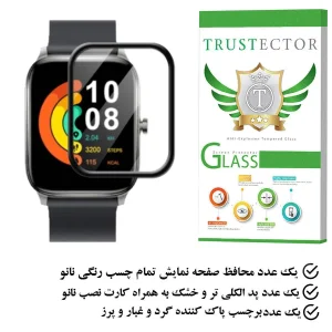 محافظ صفحه نمایش نانو تراستکتور مدل PMTA مناسب برای ساعت هوشمند شیائومی Gts 4