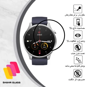 محافظ صفحه نمایش شهر گلس مدل PMSR مناسب برای ساعت هوشمند شیائومی Watch Color