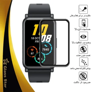 محافظ صفحه نمایش گلس استار مدل PMMAWATCH مناسب برای ساعت هوشمند آنر Watch ES