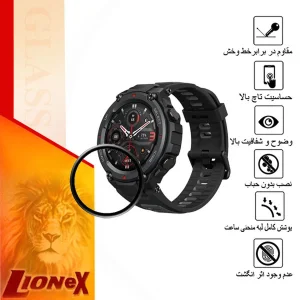 محافظ صفحه نمایش لایونکس مدل PMMAWL مناسب برای ساعت هوشمند آمازفیت T-Rex Pro