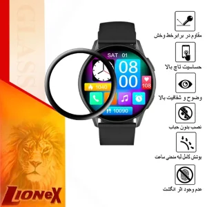 محافظ صفحه نمایش لایونکس مدل PMMAWL مناسب برای ساعت هوشمند کیسلکت K11