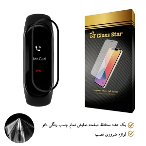 محافظ صفحه نمایش گلس استار نانو مدل PMGA-Glass مناسب برای مچ بند هوشمند شیائومی Mi Band 4