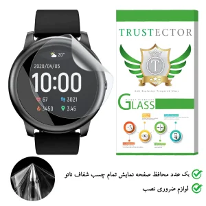 محافظ صفحه نمایش تراستکتور نانو مدل TPWTA-Glass مناسب برای ساعت هوشمند هایلو LS05 Solar
