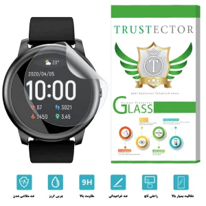 محافظ صفحه نمایش تراستکتور نانو مدل TPWTA-Glass مناسب برای ساعت هوشمند هایلو LS05 Solar