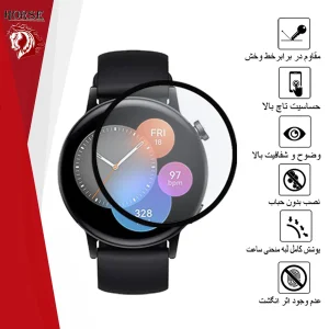 محافظ صفحه نمایش هورس مدل PMH مناسب برای ساعت هوشمند هوآوی GT3 42 mm