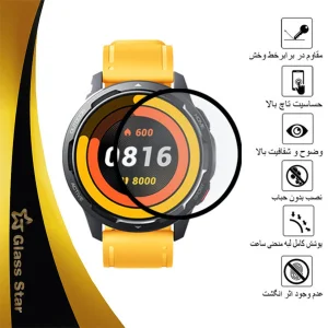 محافظ صفحه نمایش گلس استار مدل PMGA مناسب برای ساعت هوشمند شیائومی Watch S1 Active