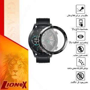 محافظ صفحه نمایش نانو لایونکس مدل PMLI مناسب برای ساعت هوشمند آنر Majic Watch 2 46mm