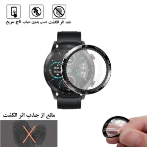 محافظ صفحه نمایش نانو لایونکس مدل PMLI مناسب برای ساعت هوشمند آنر Majic Watch 2 46mm