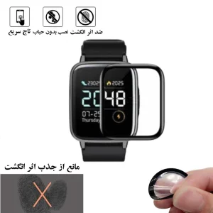 محافظ صفحه نمایش نانو گلس استار مدل PMGA مناسب برای ساعت هوشمند شیائومی Mibro Color