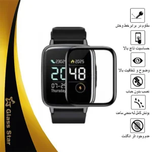 محافظ صفحه نمایش نانو گلس استار مدل PMGA مناسب برای ساعت هوشمند شیائومی Mibro Color