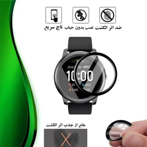 محافظ صفحه نمایش نانو تراستکتور مدل PMTA مناسب برای ساعت هوشمند  هایلو LS05