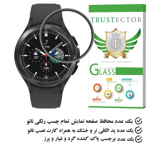 محافظ صفحه نمایش تراستکتور مدل PMMAWT مناسب برای ساعت هوشمند سامسونگ Galaxy Watch 4 Classic 42 mm