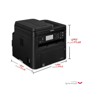 پرینتر لیزری کانن مدل imageCLASS MF267dw