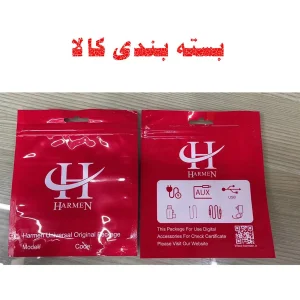 مبدل USB-C به USB هارمن مدل KEYCHAIN1516PROMAX