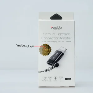 مبدل microUSB به لایتنینگ یسیدو مدلGS05