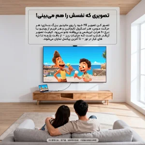 هاب  7 پورت ایسر مدل HY41-T8