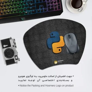 ماوس پد هومرو مدل MC055 طرح برنامه نویسی پایتون