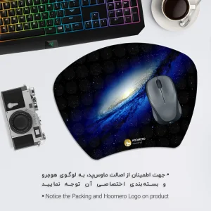 ماوس پد هومرو مدل MC192 طرح گلکسی