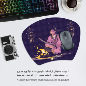 ماوس پد هومرو مدل MC690 طرح دریم کچر