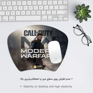 ماوس پد هومرو مدل MC337 طرح بازی کالاف دیوتی