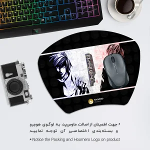 ماوس پد هومرو مدل MC1058 طرح انیمه دفترچه مرگ