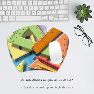 ماوس پد هومرو مدل MC797 طرح ریاضی
