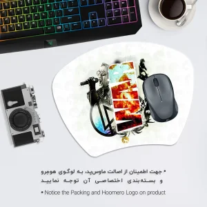 ماوس پد هومرو مدل MC783 طرح لینکین پارک