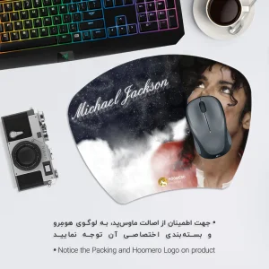 ماوس پد هومرو مدل MC840 طرح مایکل جکسون