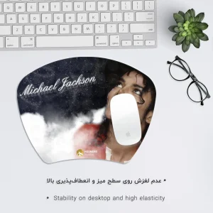 ماوس پد هومرو مدل MC840 طرح مایکل جکسون