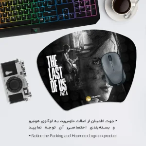 ماوس پد هومرو مدل MC079 طرح The Last of Us