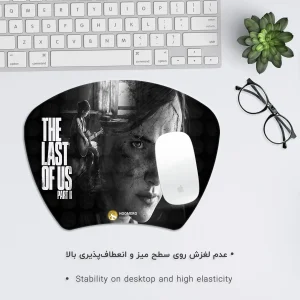 ماوس پد هومرو مدل MC079 طرح The Last of Us