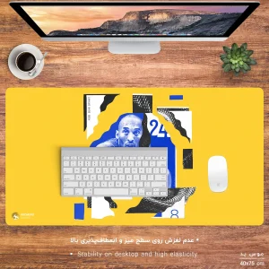 ماوس پد هومرو مدل MX843 طرح بسکتبال NBA