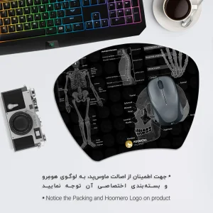 ماوس پد هومرو مدل MC812 طرح پزشکی آناتومی