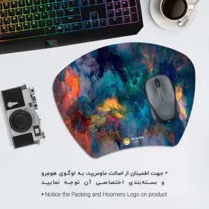 ماوس پد هومرو مدل MC198 طرح گلکسی