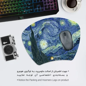 ماوس پد هومرو مدل MC100 طرح نقاشی شب پرستاره ون سان ونگوگ