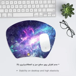 ماوس پد هومرو مدل MC724 طرح گلکسی