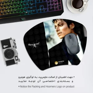 ماوس پد هومرو مدل MC838 طرح مایکل جکسون
