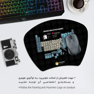 ماوس پد هومرو مدل MC708 طرح مهندسی