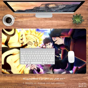 ماوس پد هومرو مدل MX840 طرح انیمه ناروتو Naruto