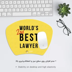 ماوس پد هومرو مدل MC159 طرح بهترین وکیل