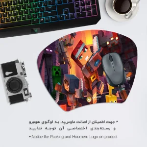 ماوس پد هومرو مدل MC550 طرح بازی ماینکرفت