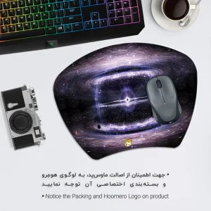 ماوس پد هومرو مدل MC171 طرح گلکسی