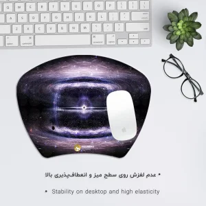 ماوس پد هومرو مدل MC171 طرح گلکسی