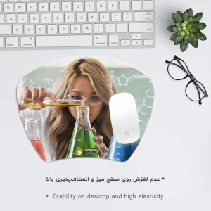 ماوس پد هومرو مدل MC613 طرح زیست شناسی میکروبیولوژی